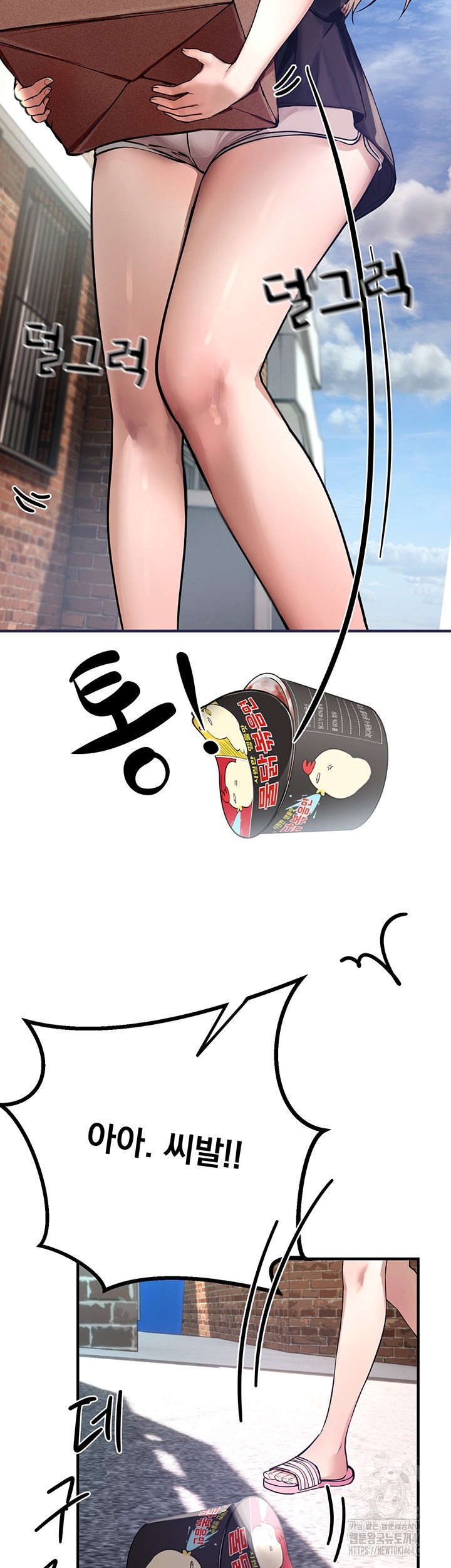 Trang 58