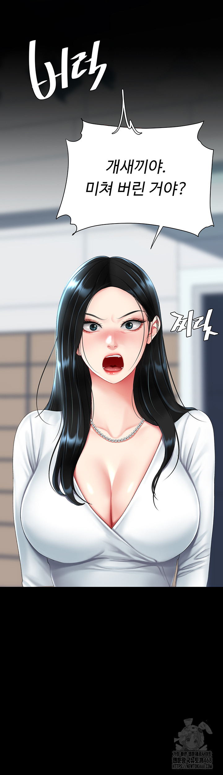 Trang 65