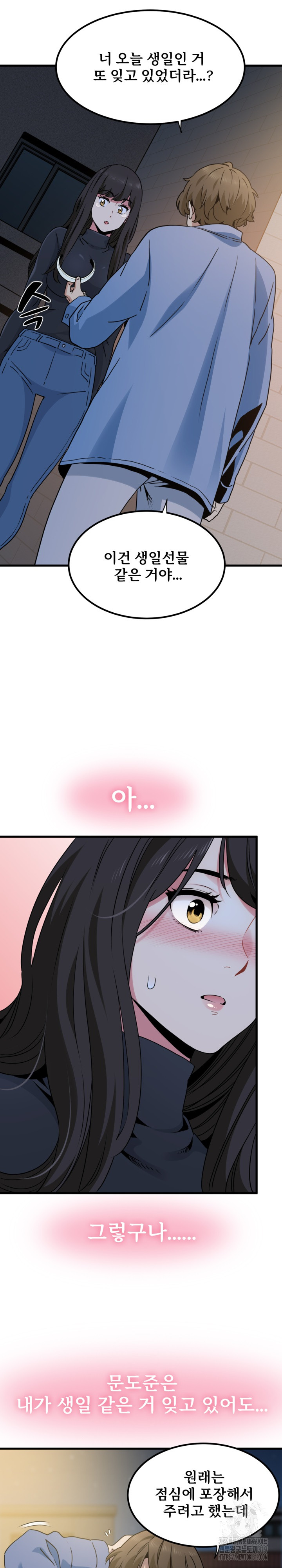Trang 29