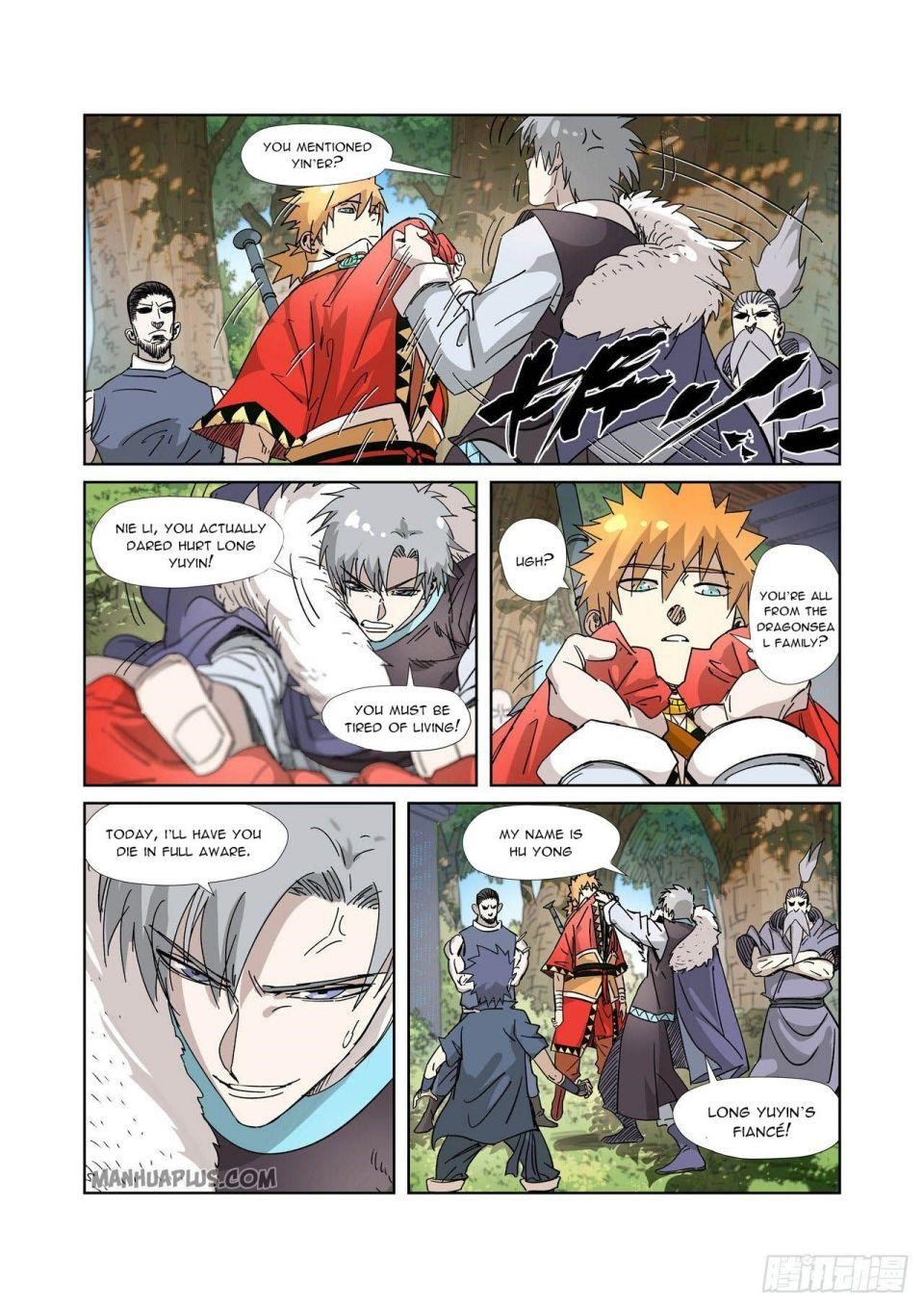 Trang 7