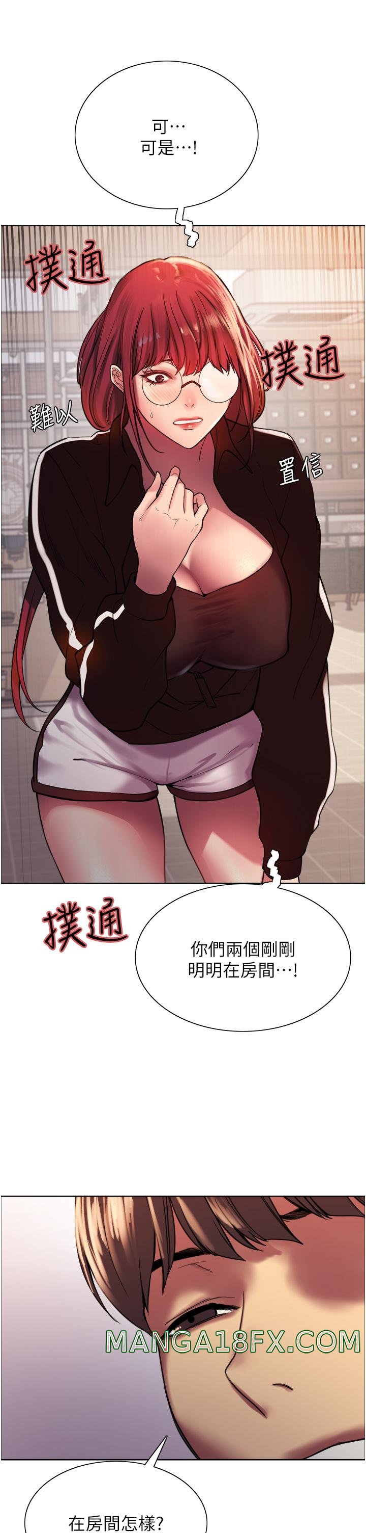 Trang 32