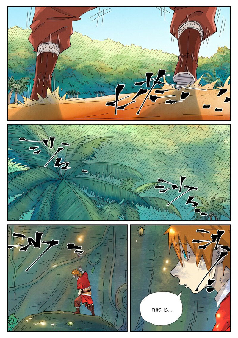 Trang 7