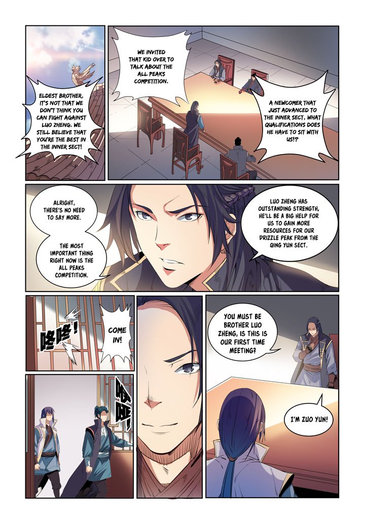 Trang 5
