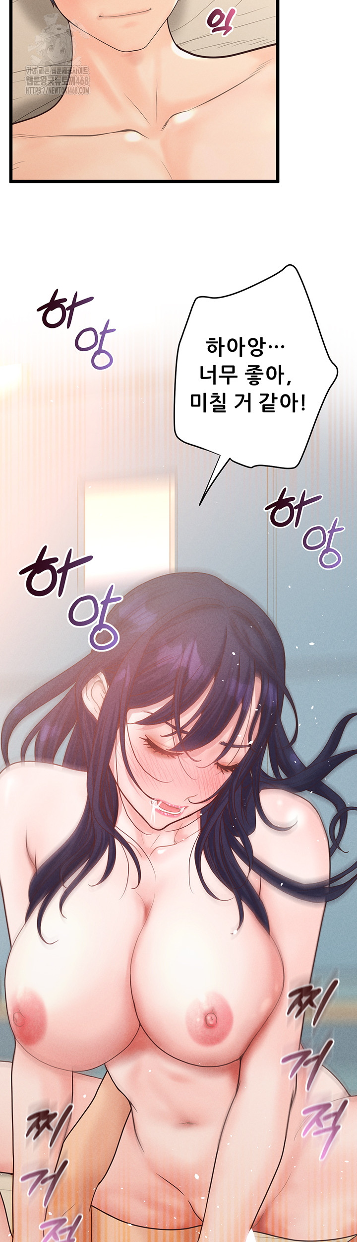 Trang 43