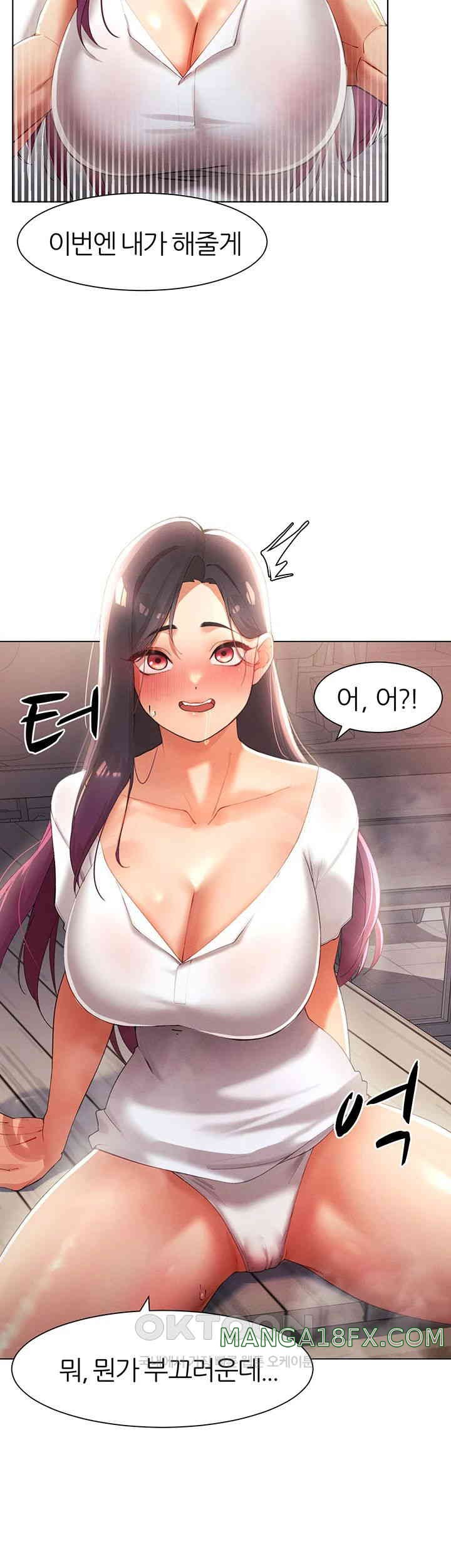Trang 43