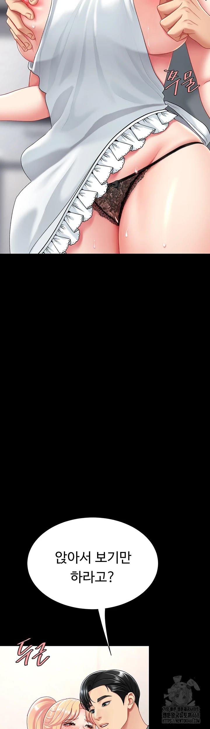 Trang 69