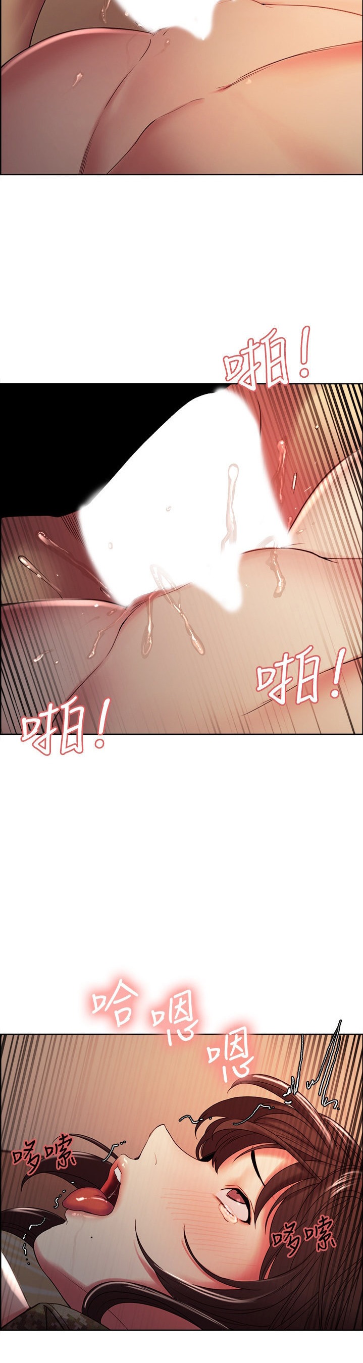 Trang 33