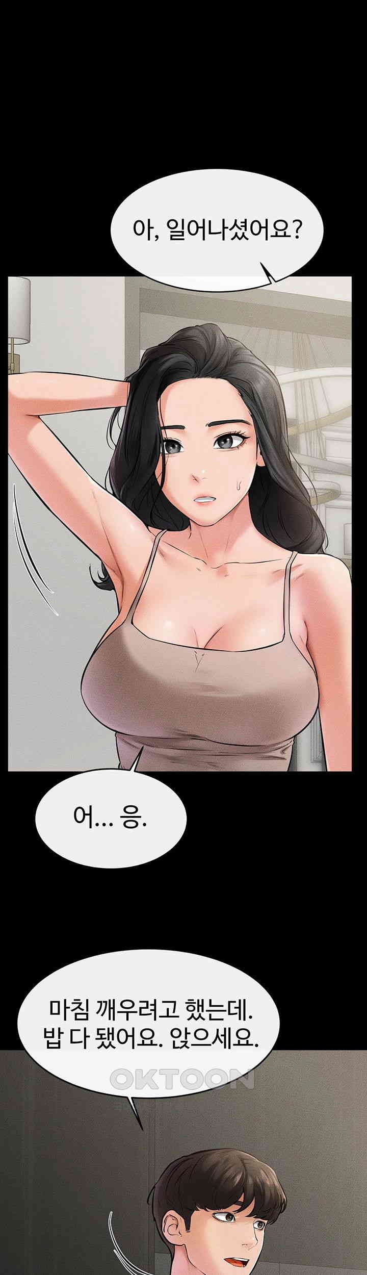Trang 44