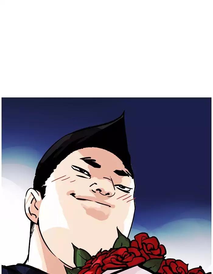 Trang 57