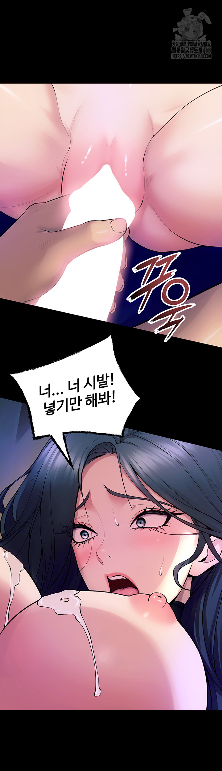 Trang 67