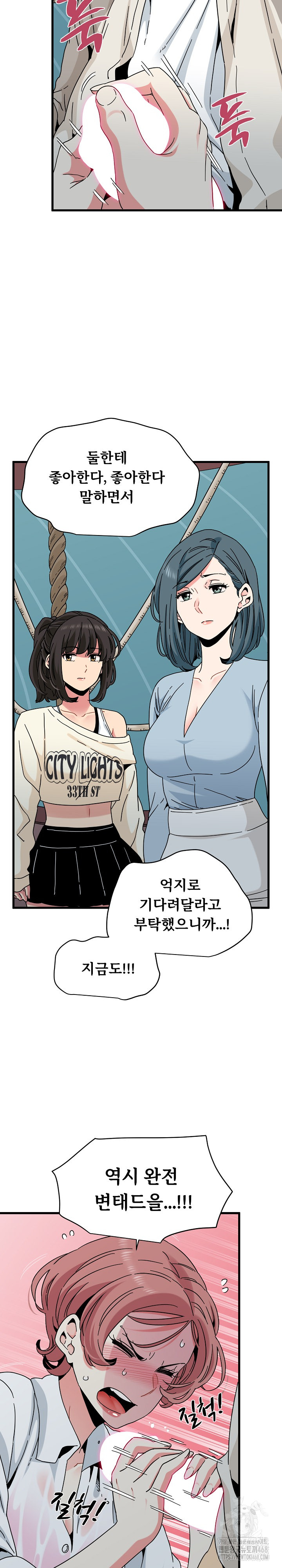 Trang 30