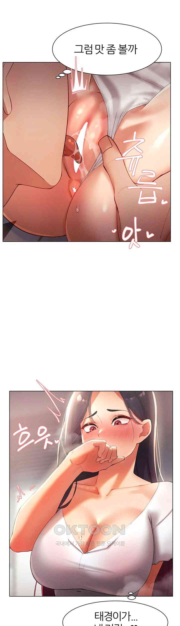 Trang 45