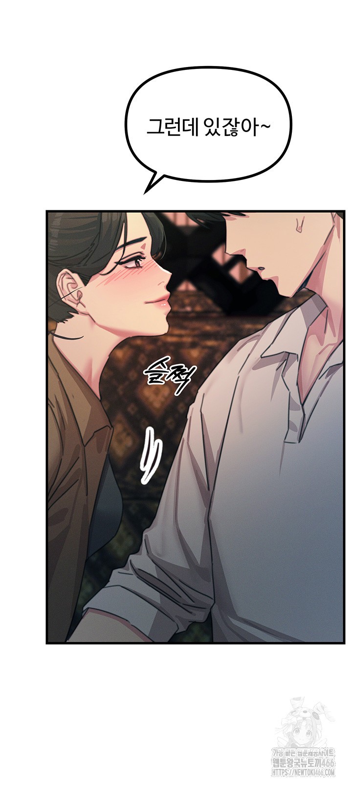 Trang 56