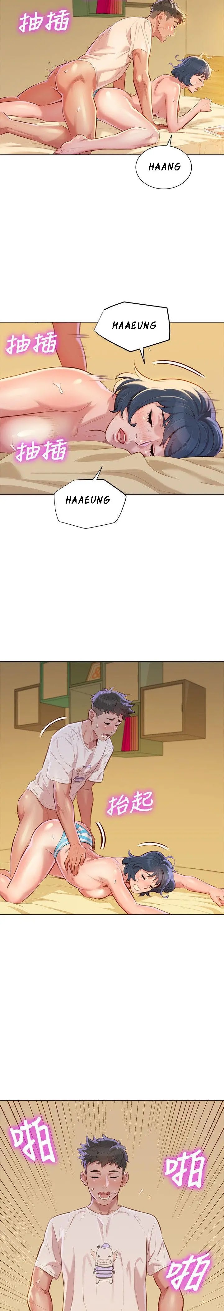 Trang 22