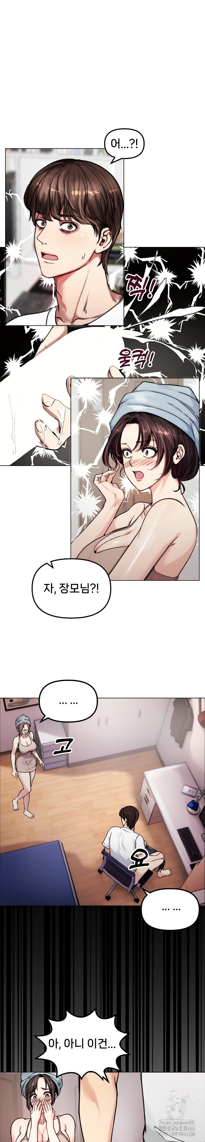 Trang 1