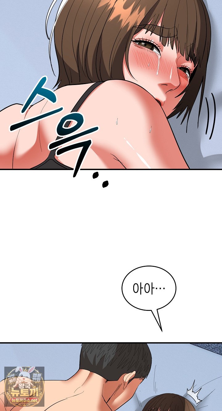 Trang 48