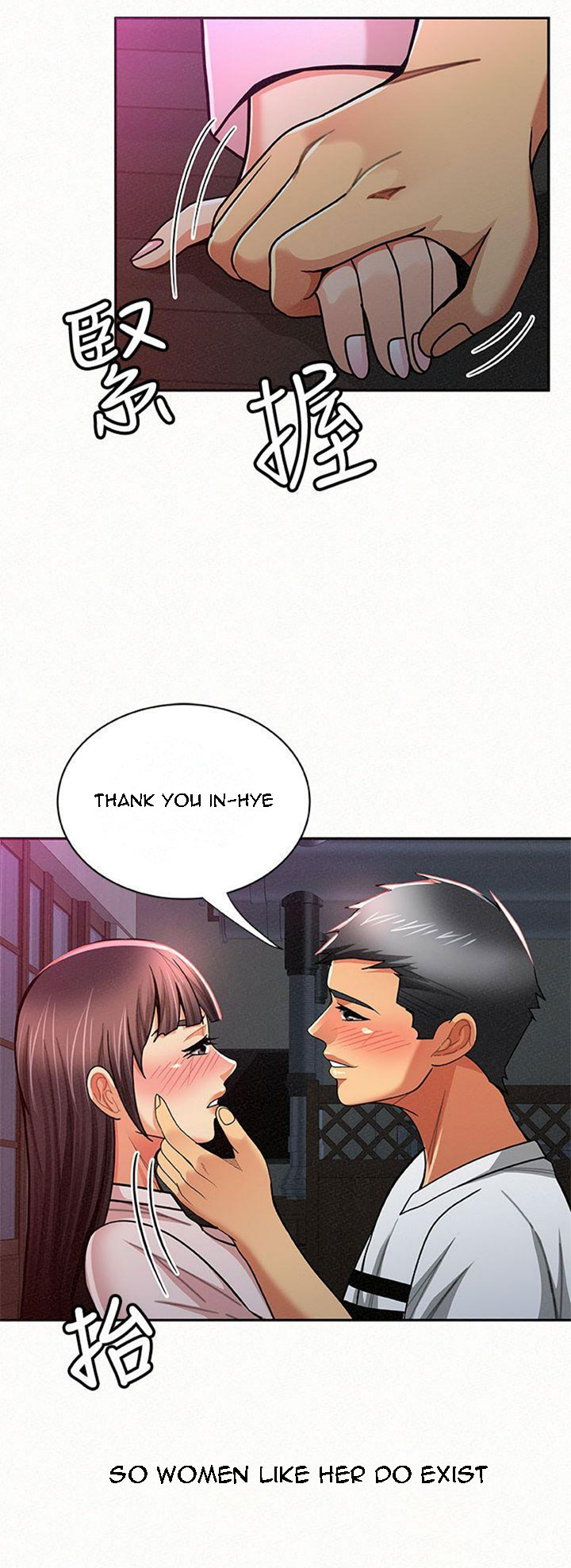 Trang 50