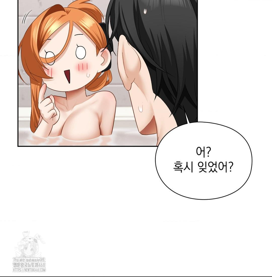 Trang 78