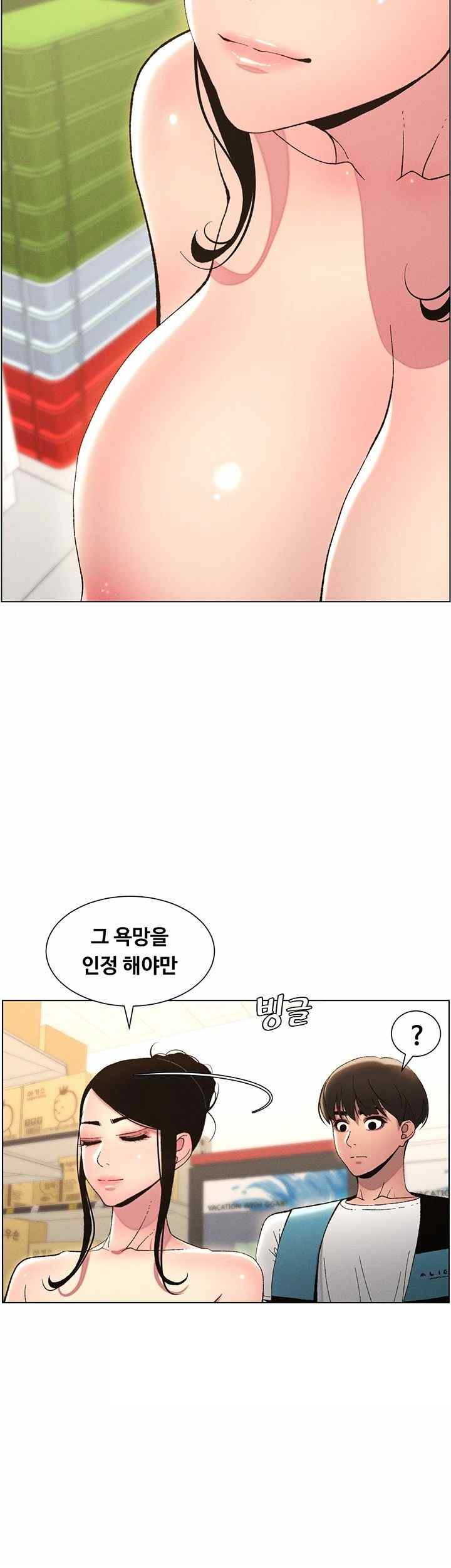 Trang 43