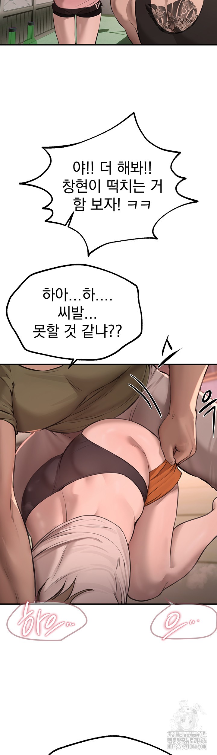 Trang 56