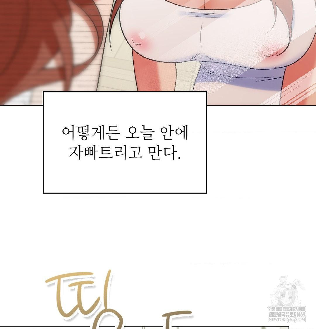 Trang 91