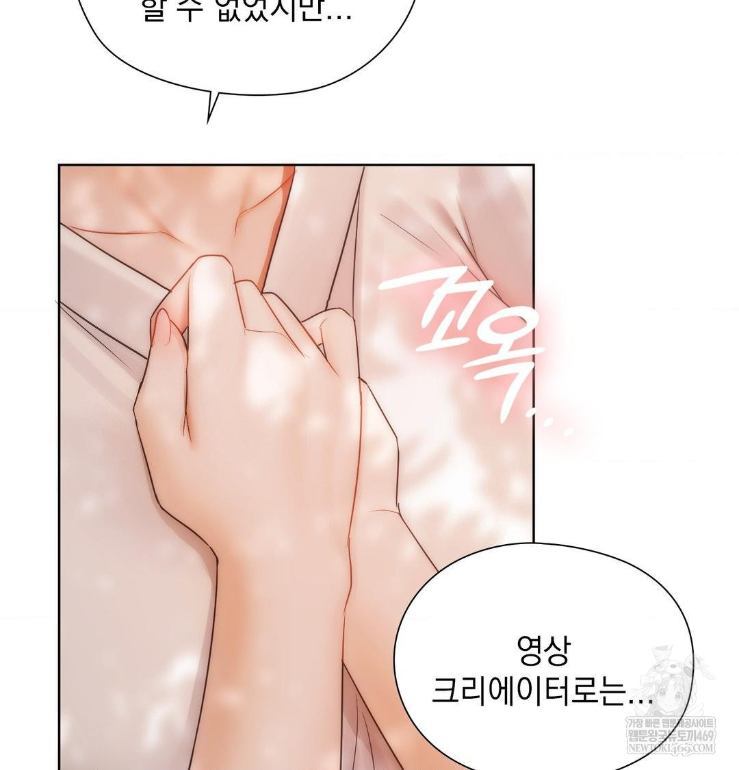 Trang 96