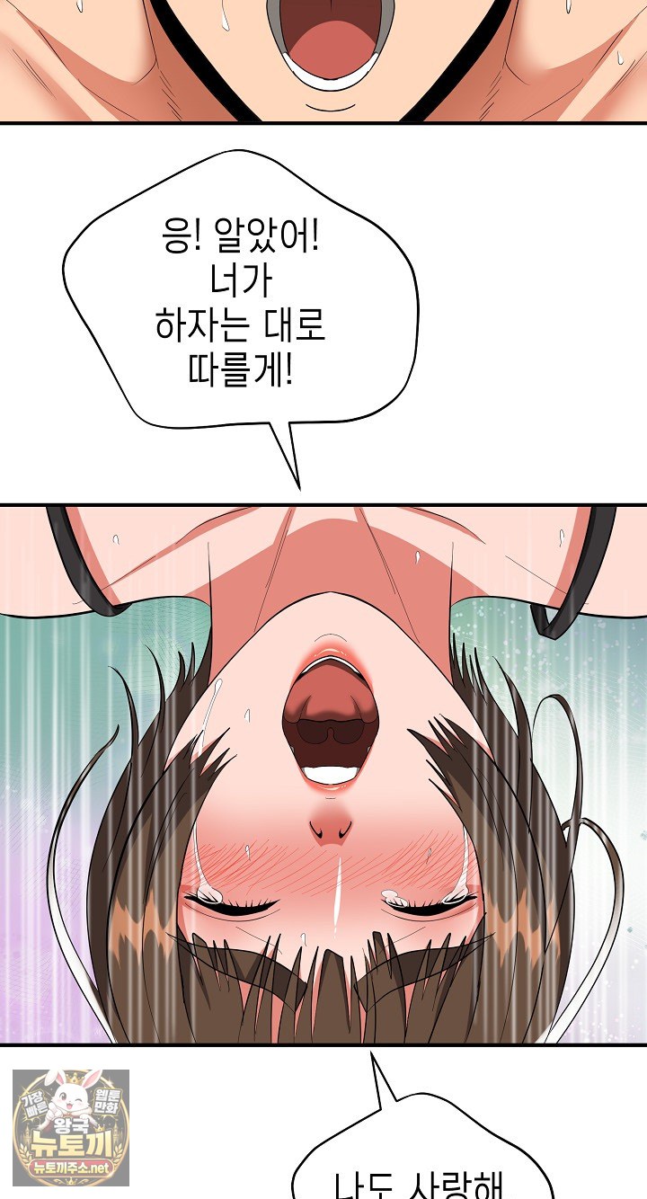 Trang 56
