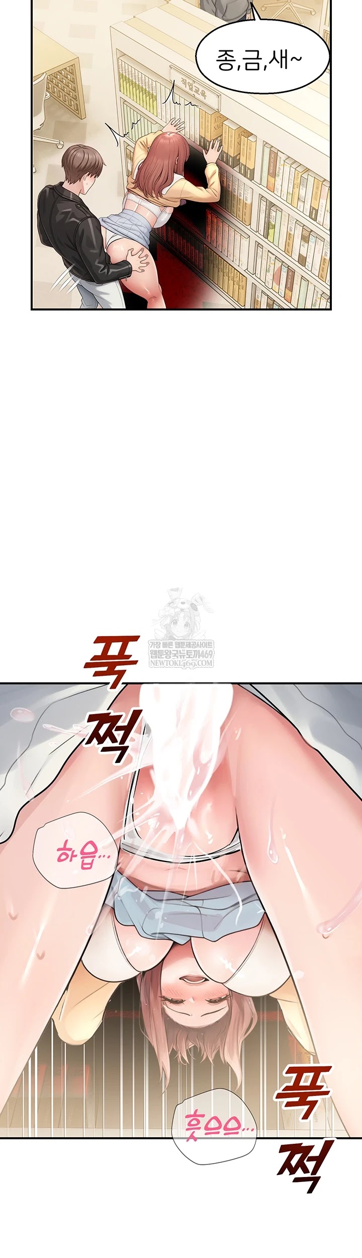 Trang 53