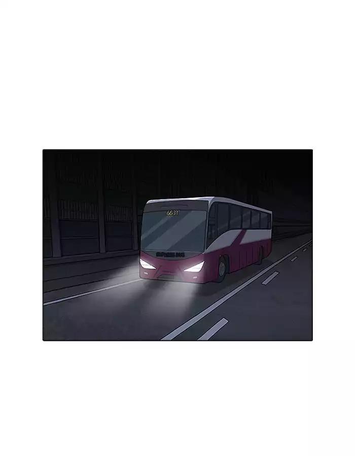 Trang 108