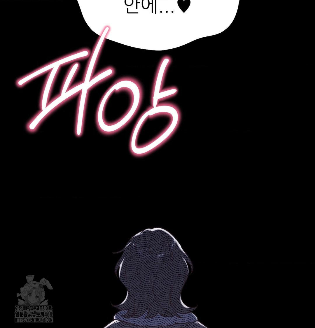 Trang 141