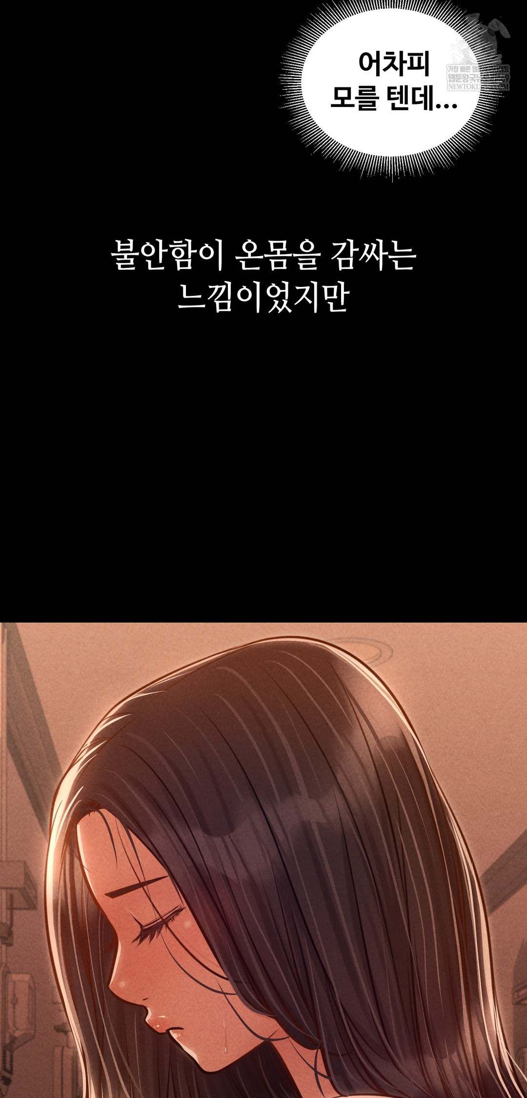 Trang 65