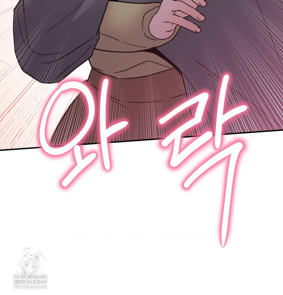 Trang 94