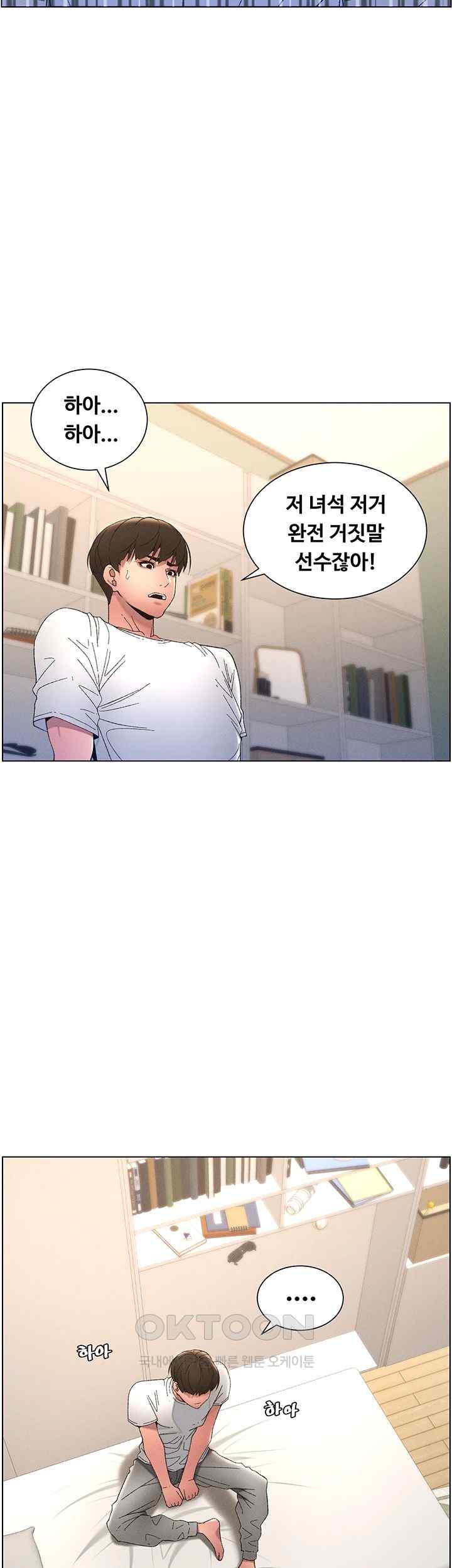 Trang 22