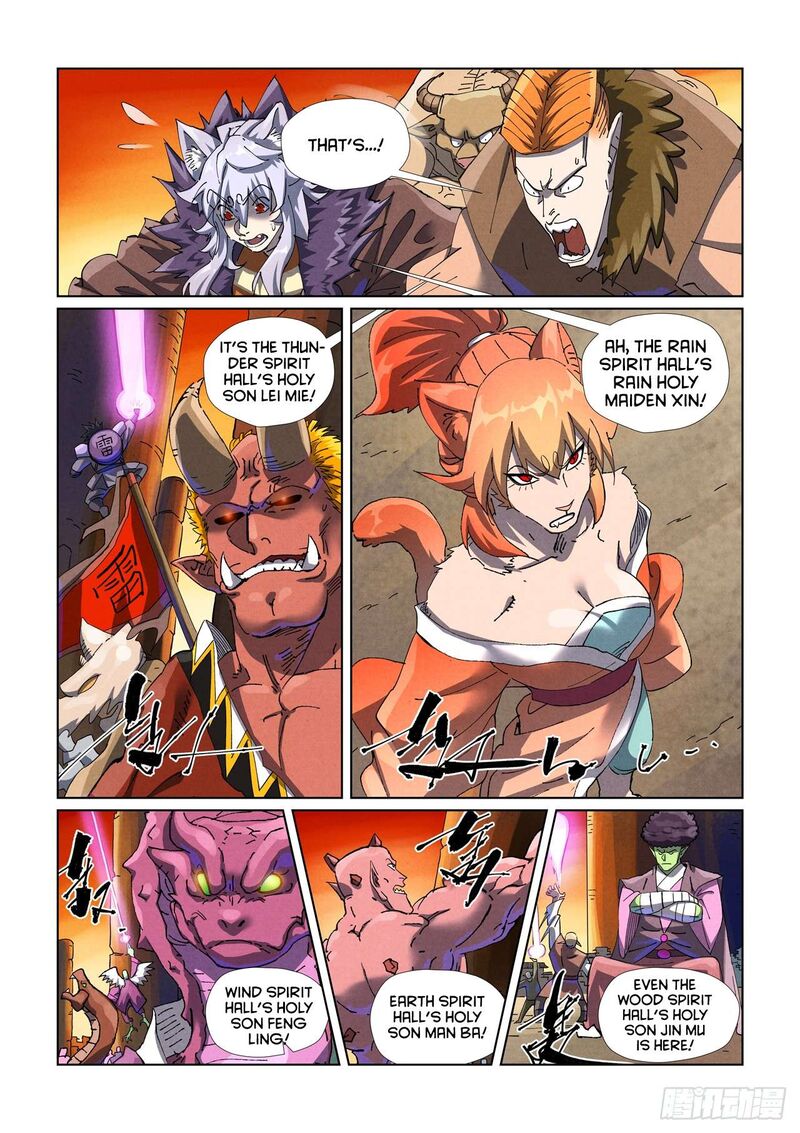 Trang 1