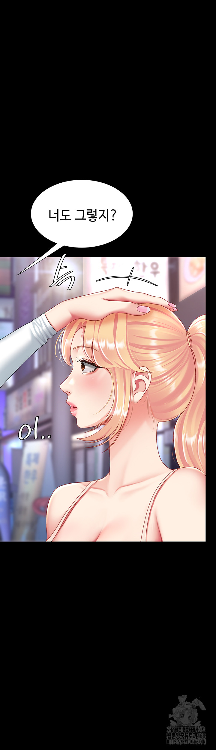 Trang 44