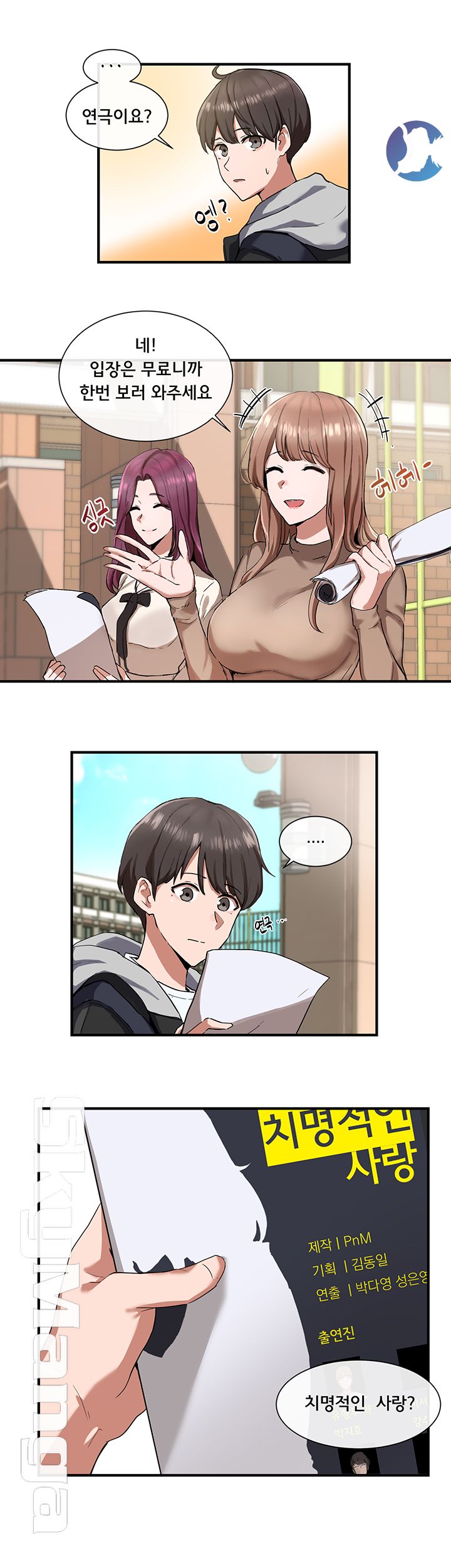 Trang 31