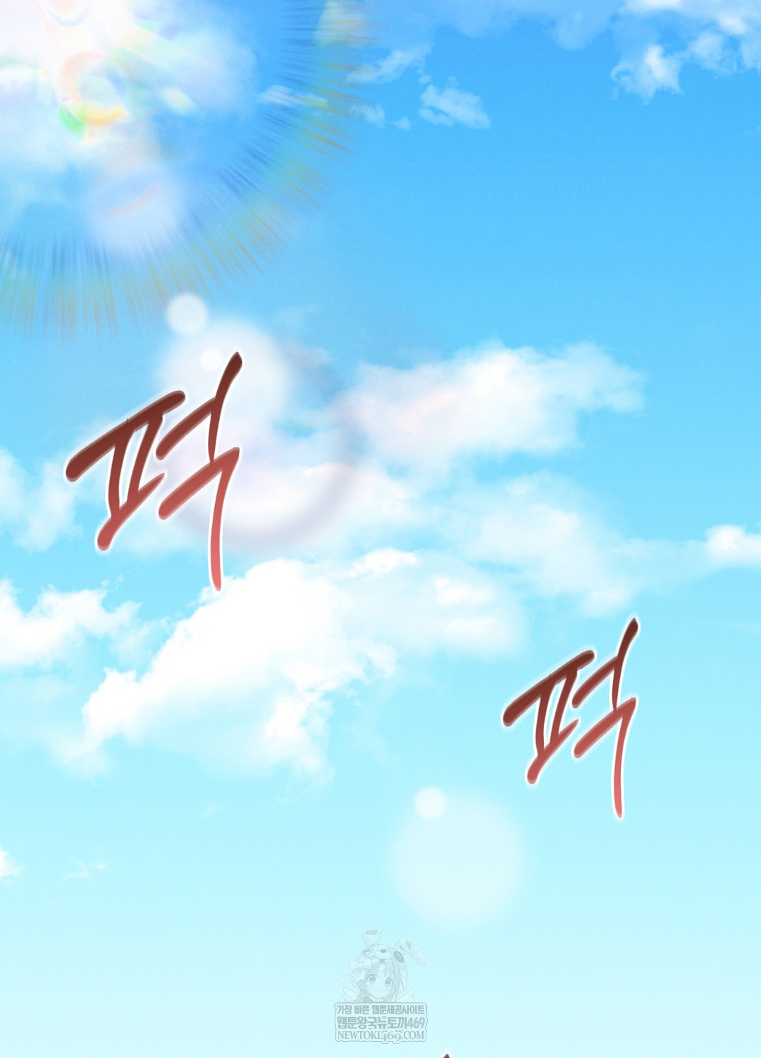 Trang 95