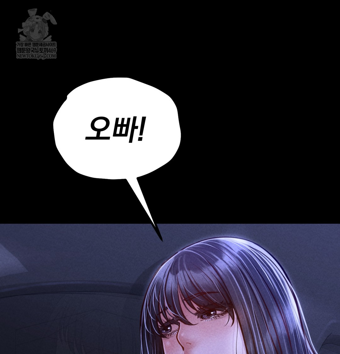Trang 114
