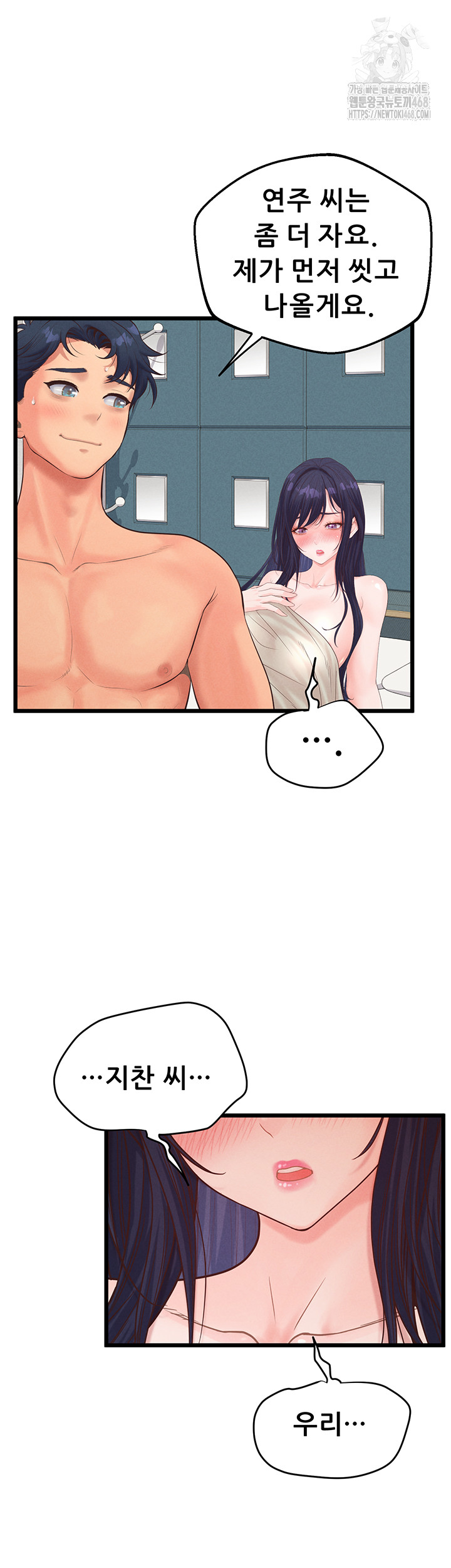 Trang 58