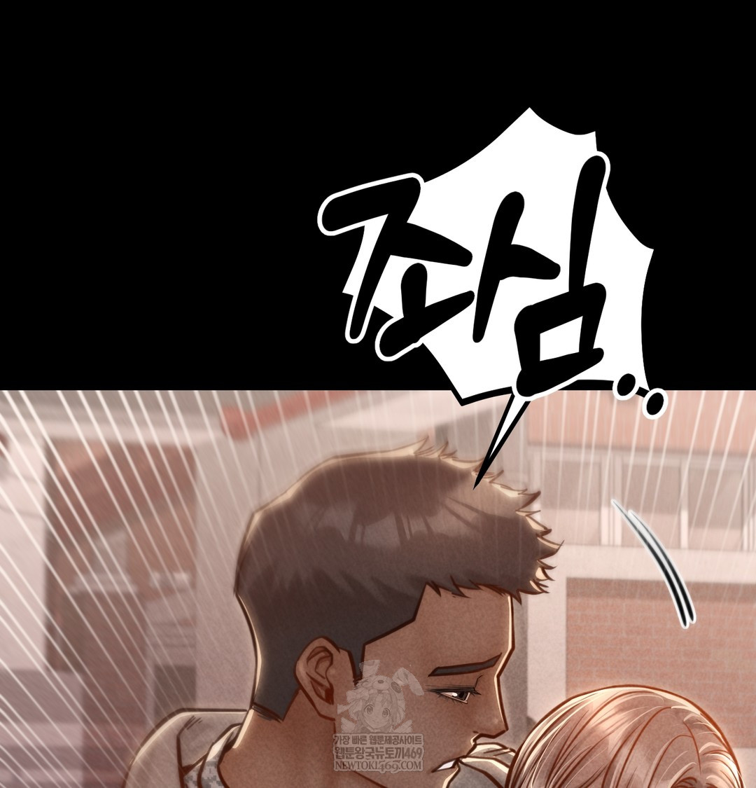 Trang 75