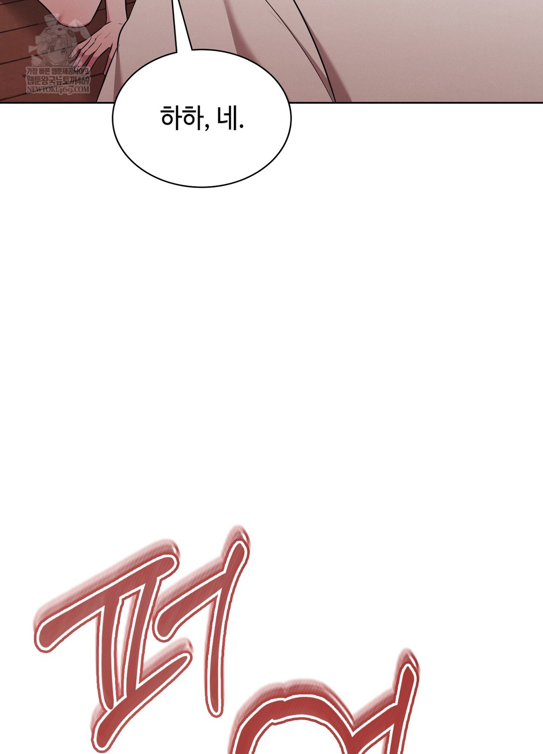 Trang 98