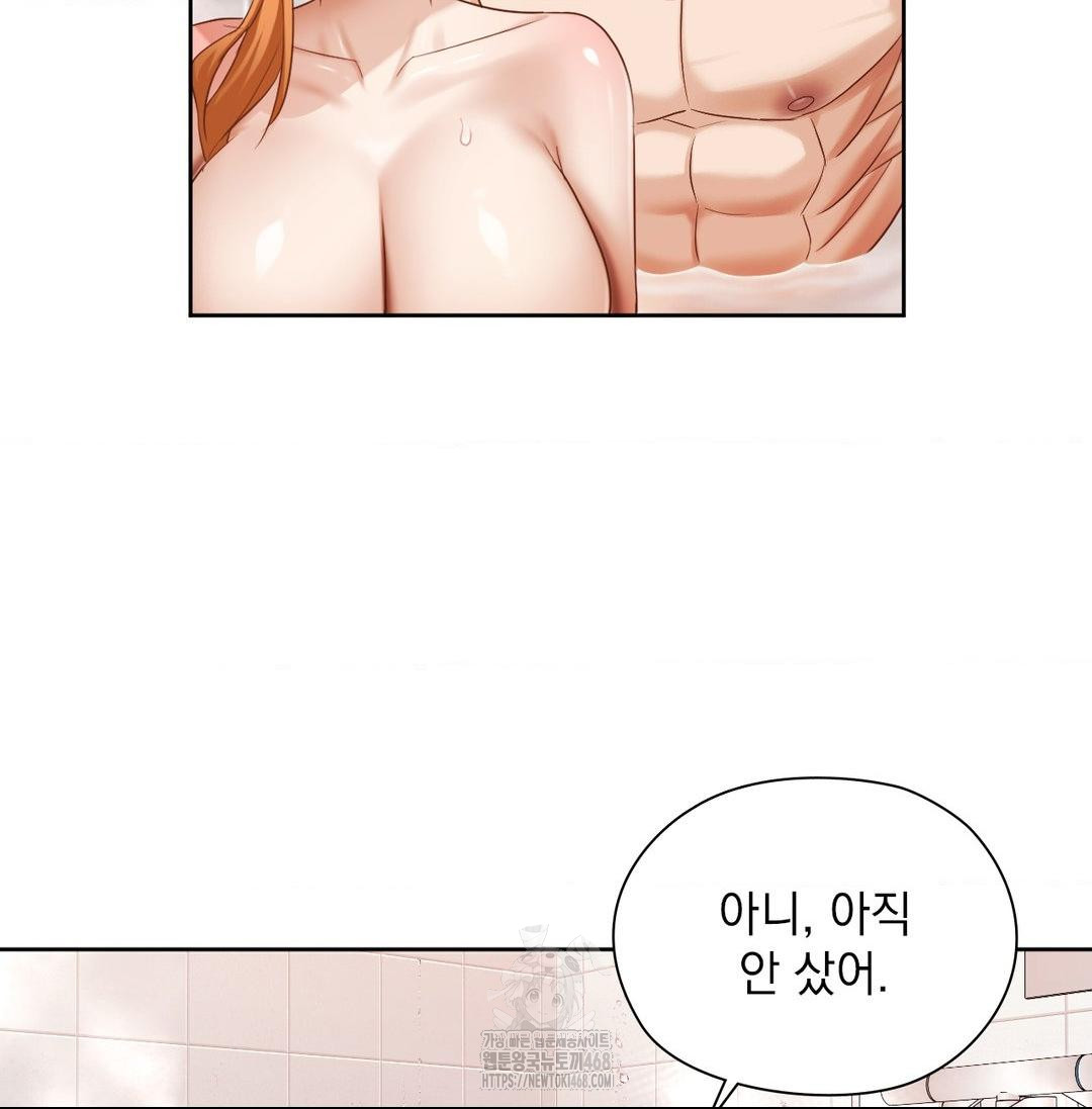 Trang 97