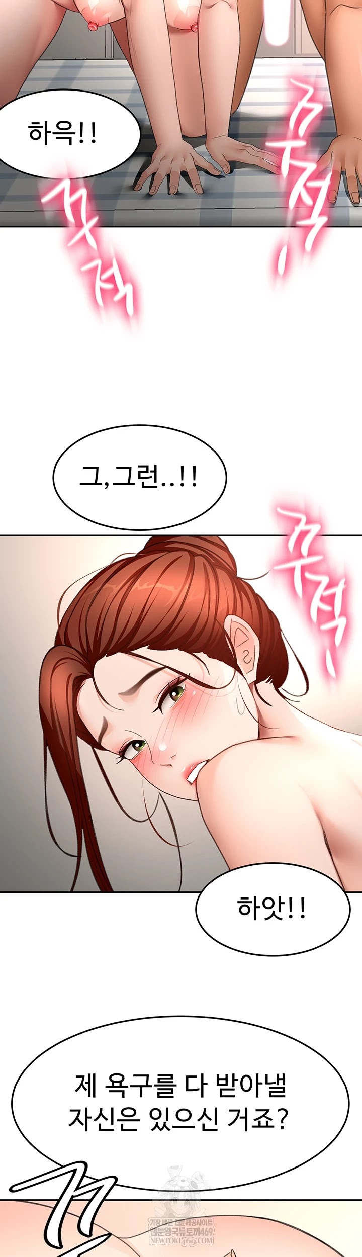 Trang 46