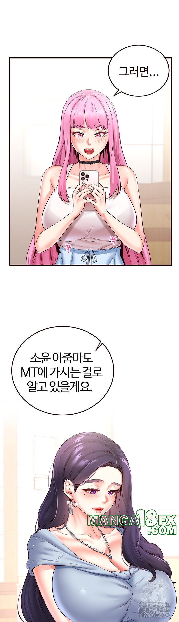 Trang 46