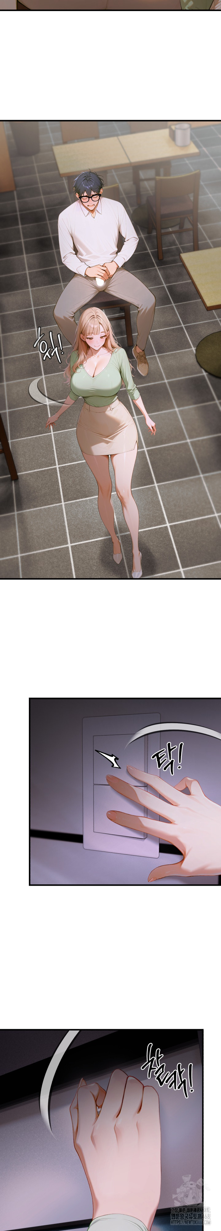 Trang 32