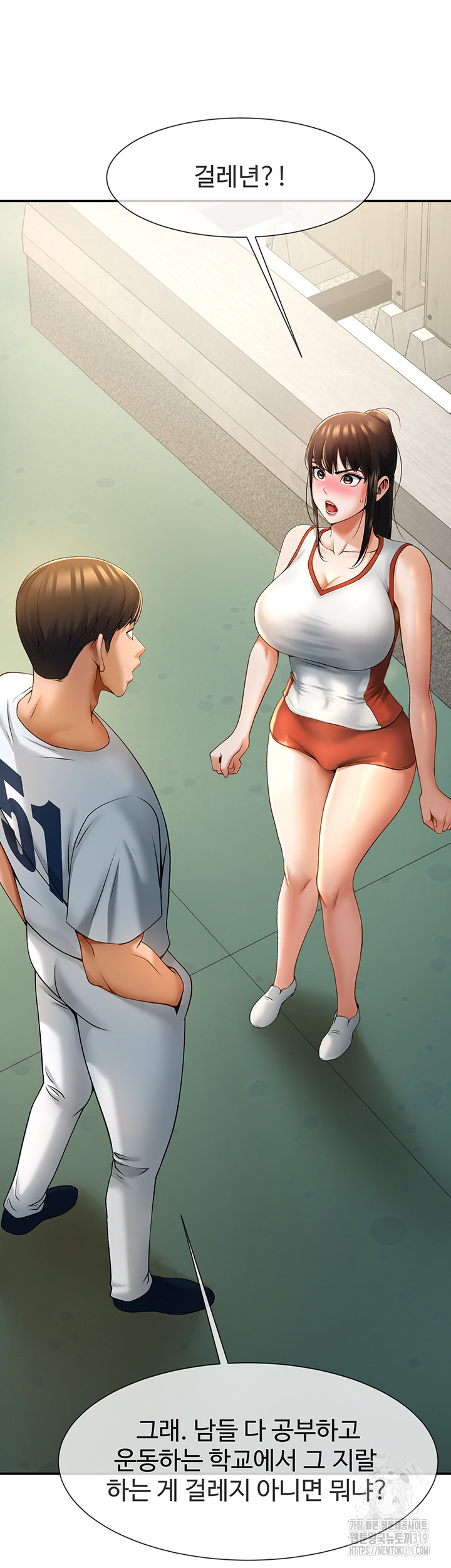 Trang 53