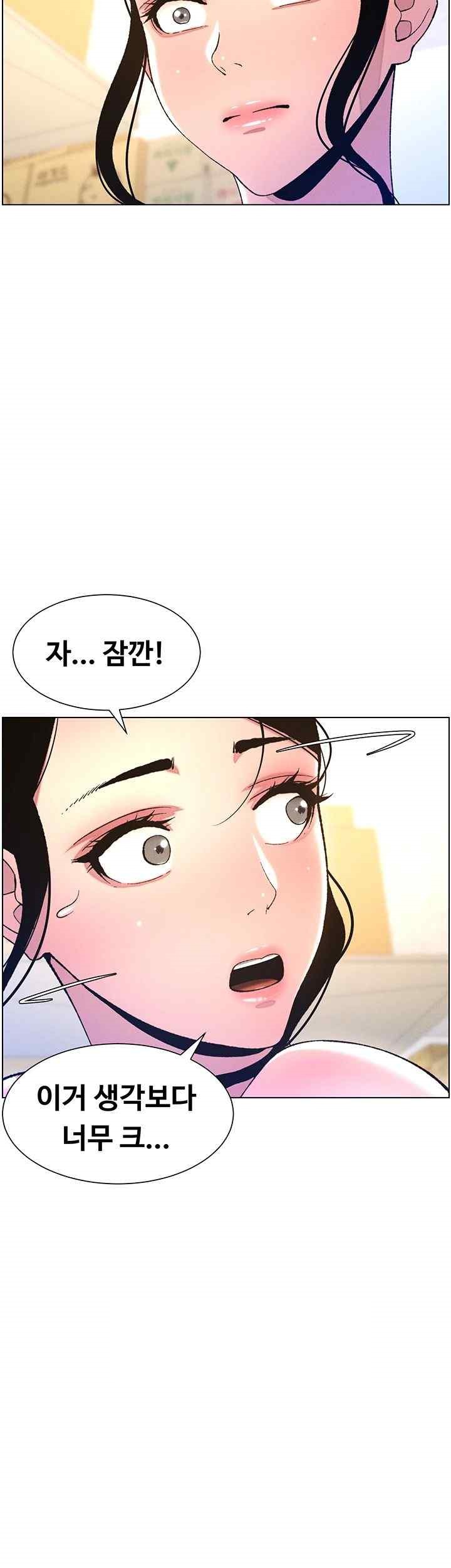 Trang 59