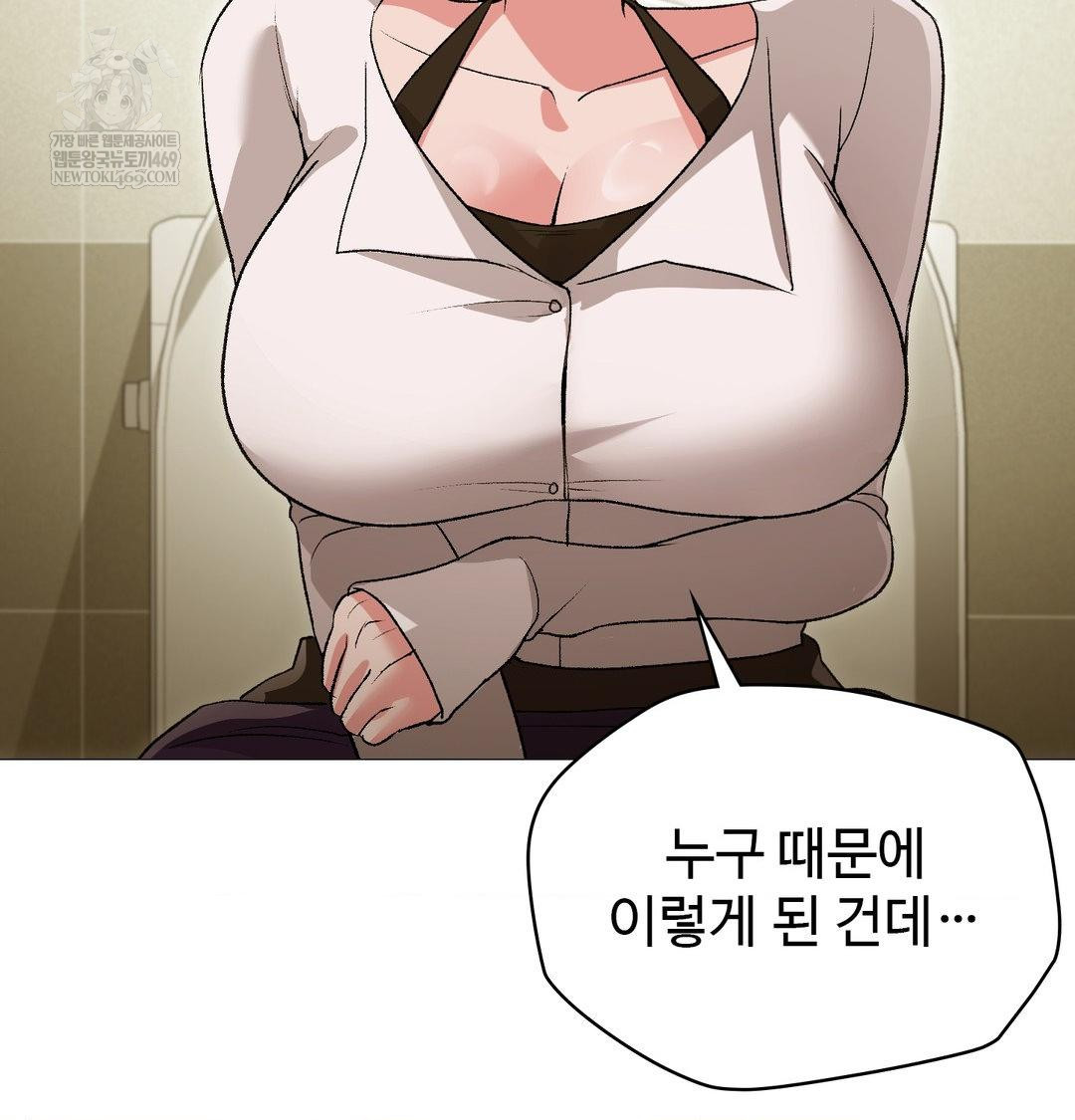 Trang 98