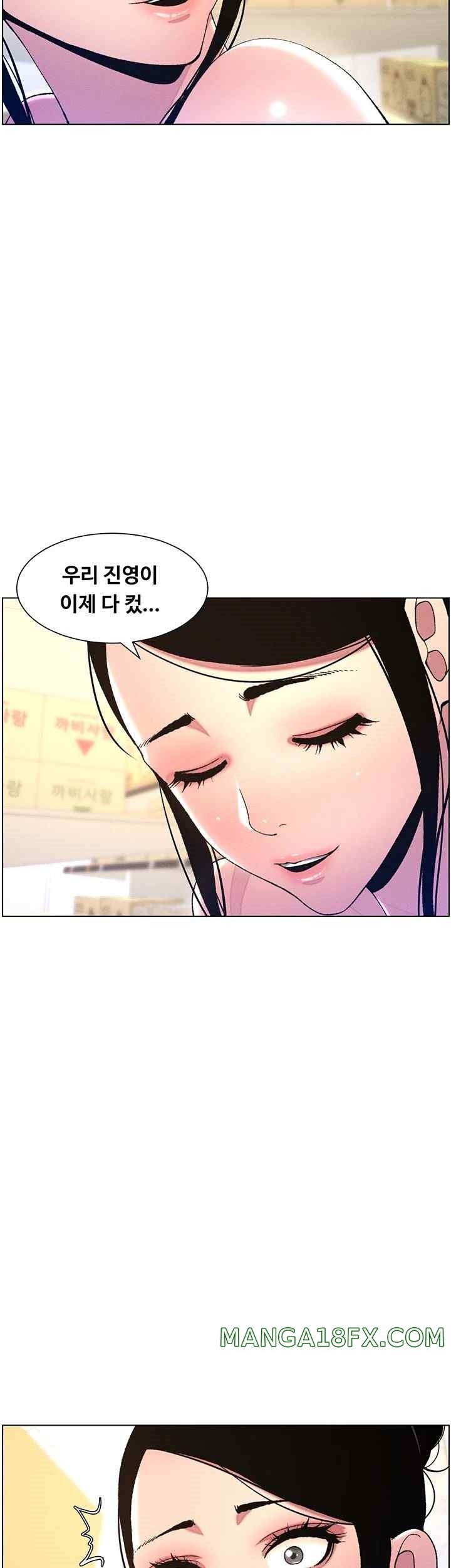 Trang 58