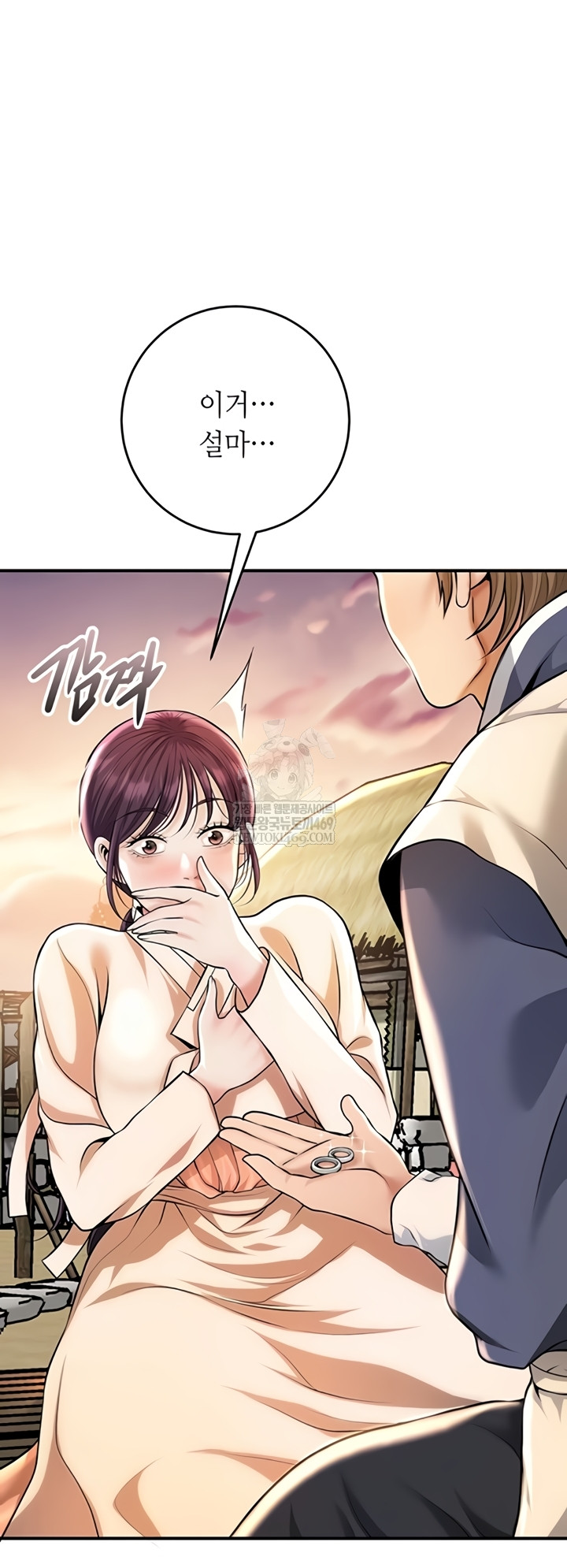Trang 49